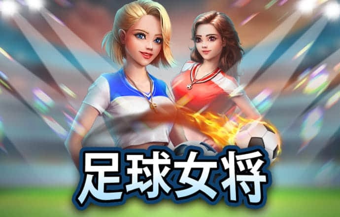 betball体育平台